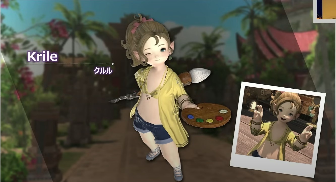 Final Fantasy XIV Dawntrail: Summer Krile